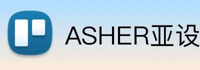 ASHER亚设体育官方网站 logo